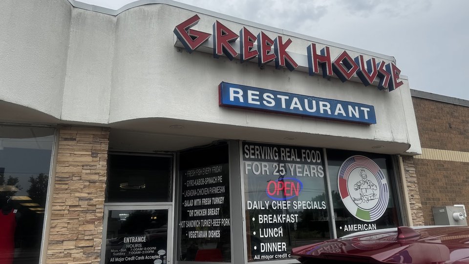 Main street storefront for Greek House.