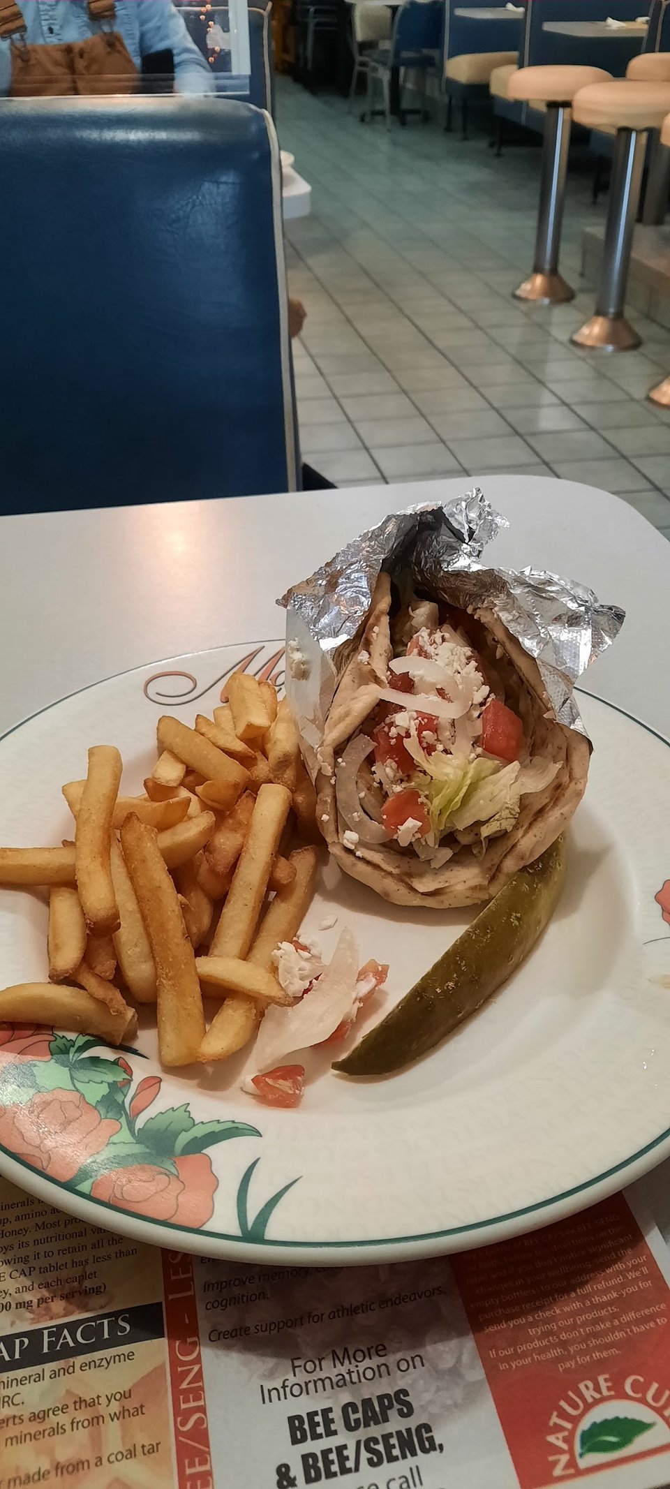 Chicken Souvlaki Platter